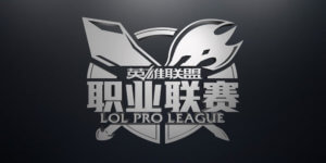 LoL Pro League Betting Preview
