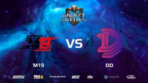 Galaxy Battles: Emerging Worlds 2018 Qualifier