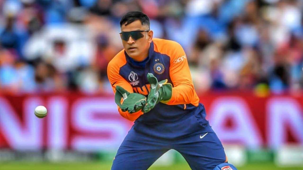 MS Dhoni - Wicket-Keeper position in cricket